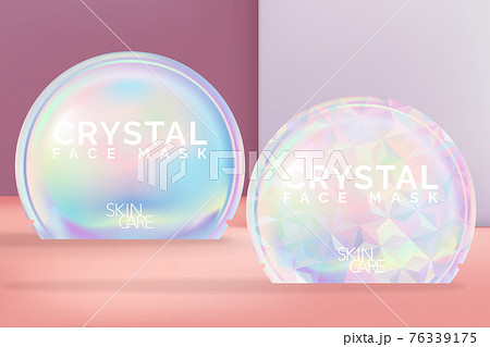 Vector Sheet Mask Holographic or Iridescent Foil Bag Packet with Geometric Pattern Print. Round Shape. 76339175