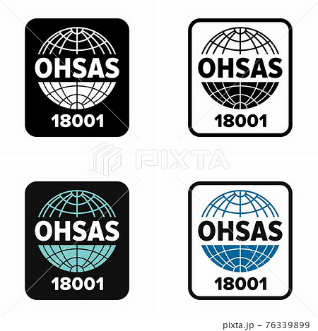 OHSAS 18001 standard information sign 76339899