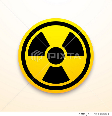 Yellow and black radiation symbol isolated on white background 76340003
