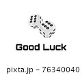 Good luck award craps concept, shiny realistic metallic two rolling hanging dices 76340040