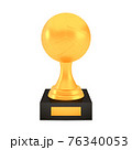 Winner volleyball cup award on stand with empty plate, golden trophy logo isolated on white background 76340053