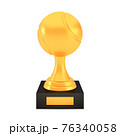 Winner tennis cup award on stand with empty plate, golden trophy logo isolated on white background 76340058
