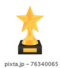 Winner star cup award on stand with empty plate, golden trophy logo isolated on white background 76340065