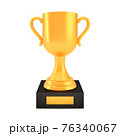 Winner cup award on stand with empty plate, golden trophy logo isolated on white background 76340067