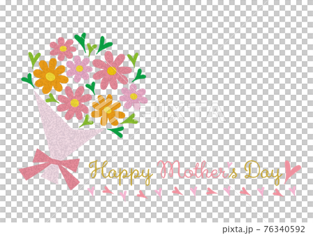 Mother's Day Message Card_Bouquet_Happy Mother's Day_Watercolor Touch Mother's Day Message Card_Bouquet_Happy Mother's Day_Watercolor Touch 76340592