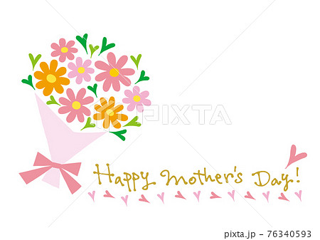 母の日メッセージカード 花束 Happy Mother S Day 手書き文字のイラスト素材