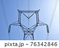 High voltage electrical power distribution turret over clear sky 76342846