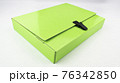 Cardboard folder with fluorescent green plastic lock for transporting documents 76342850
