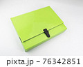 Thick cardboard folder and plastic safe for transporting and storing papers or subfolders 76342851