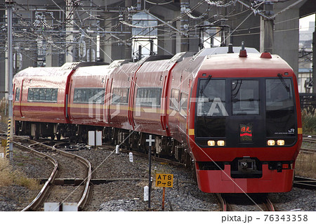 東武日光線直通：特急日光号（253系1000番台） 76343358