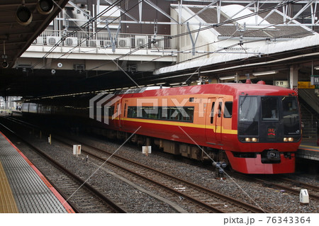 東武日光線直通:特急日光号(253系1000番台) 東武日光線直通:特急日光号(253系1000番台) 76343364