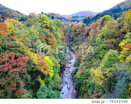 大噴湯 小安峡 大噴湯 小安峡 76343590