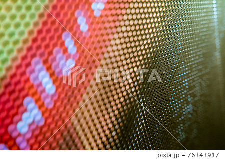 CloseUp LED blurred screen. LED soft focus background. abstract background ideal for design. CloseUp LED blurred screen. LED soft focus background. abstract background ideal for design. 76343917