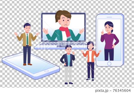 vector, vectors, everybody 76345604