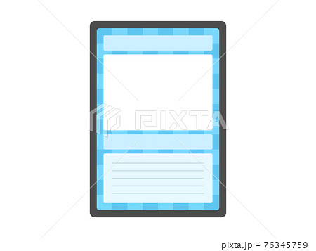 トレーディングカードのイラスト 76345759