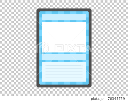 トレーディングカードのイラスト 76345759