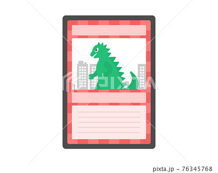 トレーディングカードのイラスト 76345768