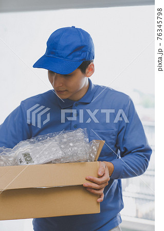 梱包代行業者 76345798