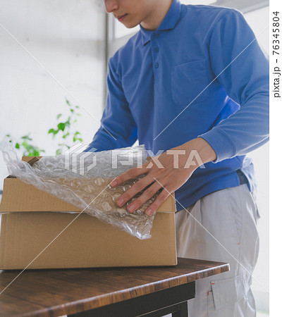 梱包代行業者 梱包代行業者 76345804