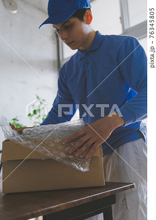 梱包代行業者 76345805