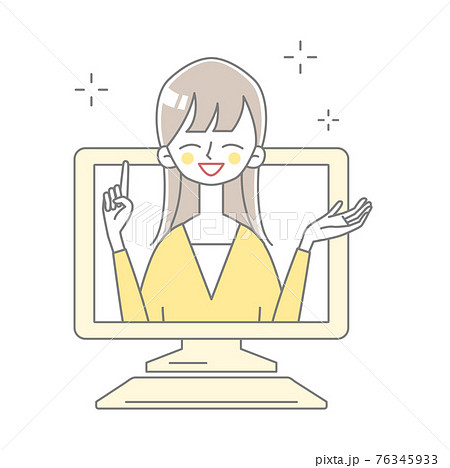 パソコンから笑顔で案内をする女性が飛び出しているイラストのイラスト素材
