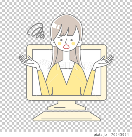 パソコンから困っている女性が飛び出しているイラスト 76345934