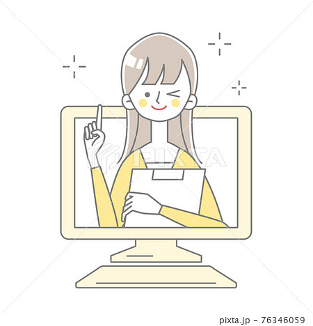 パソコンから笑顔で案内をする女性が飛び出しているイラストのイラスト素材