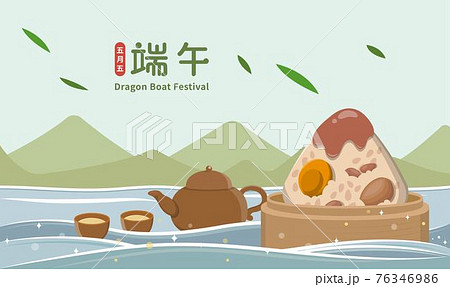 祭り お祭り フェスティバル 76346986