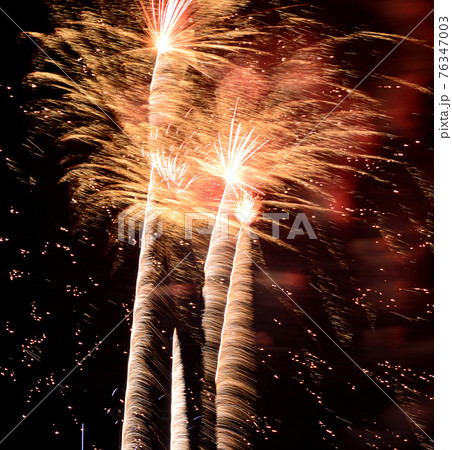 花火 76347003