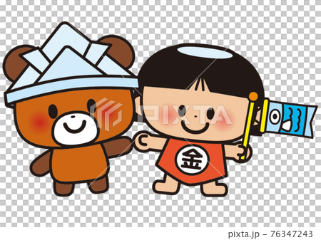 クマと金太郎 76347243
