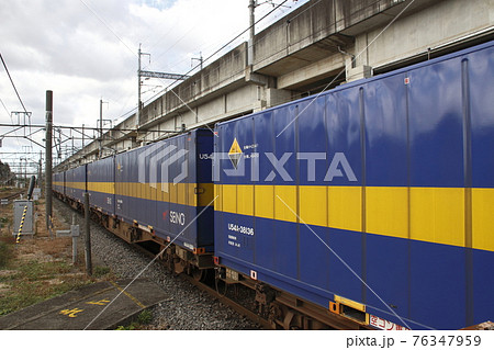 EH500形牽引する西濃運輸の貨物列車（黒磯駅） 76347959