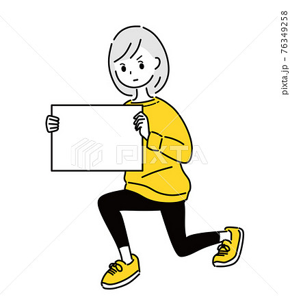 メッセージボードを持つ女性のイラスト素材