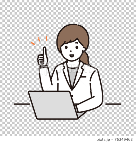 A female pharmacist giving a good sign in front of a computer 76349468