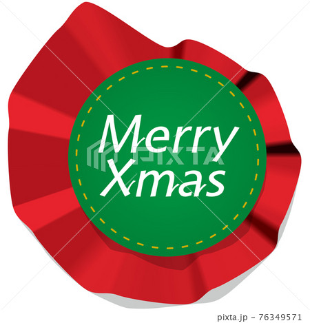 MerryXmas 布のようなやわらかいイメージのエンブレム　サンプル文字あり　ベクターイラスト 76349571