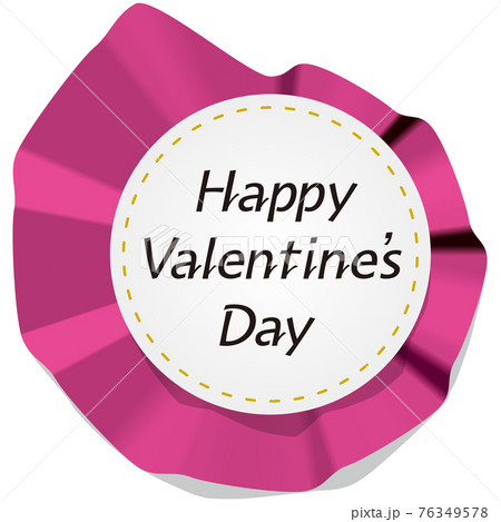 HappyValentinesDay 布イメージのエンブレム　サンプル文字あり　ベクターイラスト 76349578