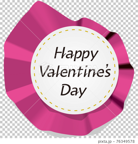 HappyValentinesDay布圖像標誌與示例字符矢量圖 HappyValentinesDay布圖像標誌與示例字符矢量圖 76349578