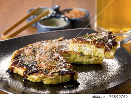 お好み焼き お好み焼き 76349749