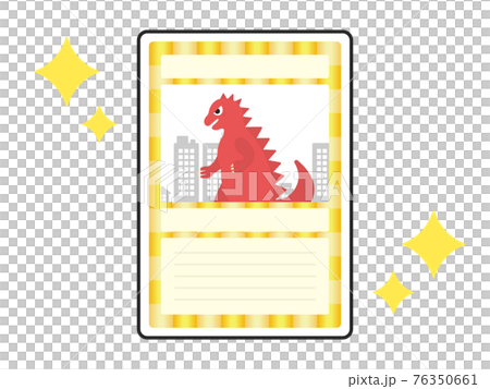 Illustration of a rare card of a trading card Illustration of a rare card of a trading card 76350661