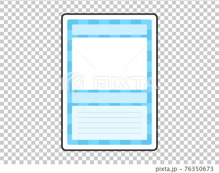 トレーディングカードのイラスト 76350673