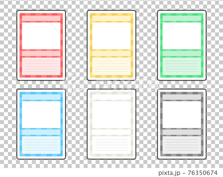 トレーディングカードの属性別イラストセットのイラスト素材