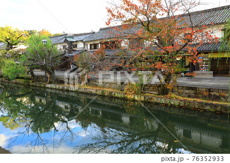 倉敷美観地区 伝統的町並み風景 倉敷美観地区 伝統的町並み風景 76352933