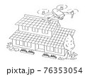 家の上空を飛ぶドローン 76353054