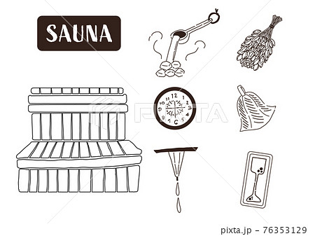 サウナグッズ サウナグッズ 76353129