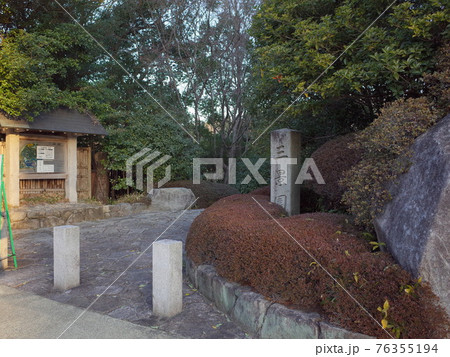 三渓園_広島県 三渓園_広島県 76355194