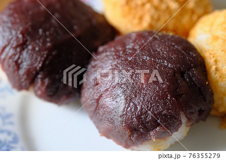 あんこがのった美味しいおはぎ あんこがのった美味しいおはぎ 76355279