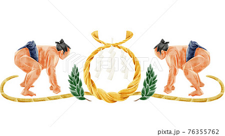 力士としめ縄の土俵風デコレーション 力士としめ縄の土俵風デコレーション 76355762