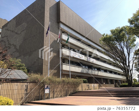 八王子市役所 八王子市役所 76355772