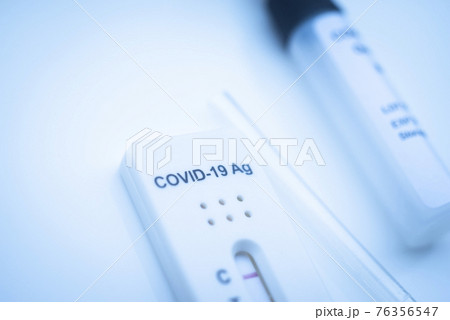 Covid 19 rapid test result 76356547
