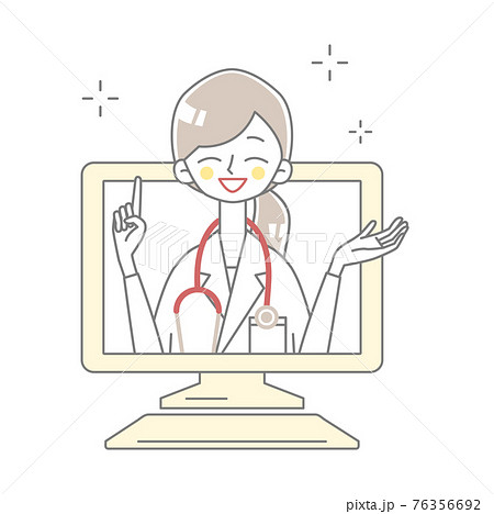 パソコンから説明する医者が飛び出すイラストのイラスト素材