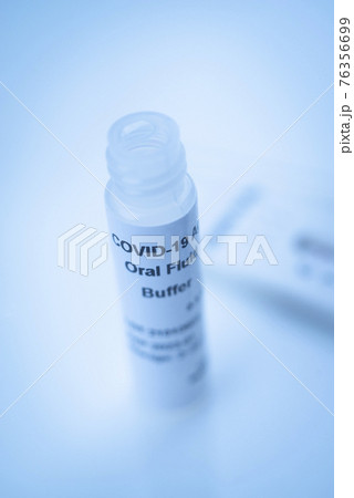 Covid 19 rapid test result 76356699